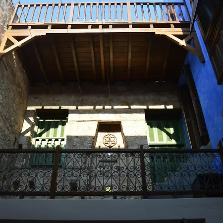 Casa Muse Kastellorizo Whole House Meyísti